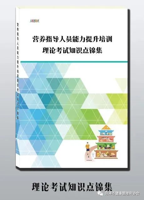 微信图片_20220730104214.jpg