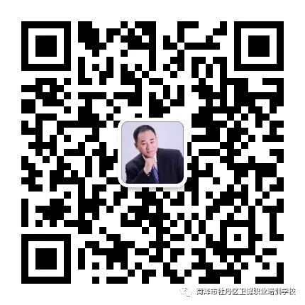 微信图片_20220731112316.jpg