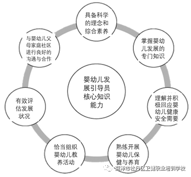 微信图片_20220731104606.png