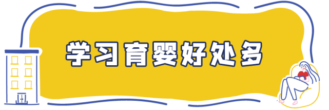 微信图片_20221214094835.png