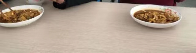 健康管理
