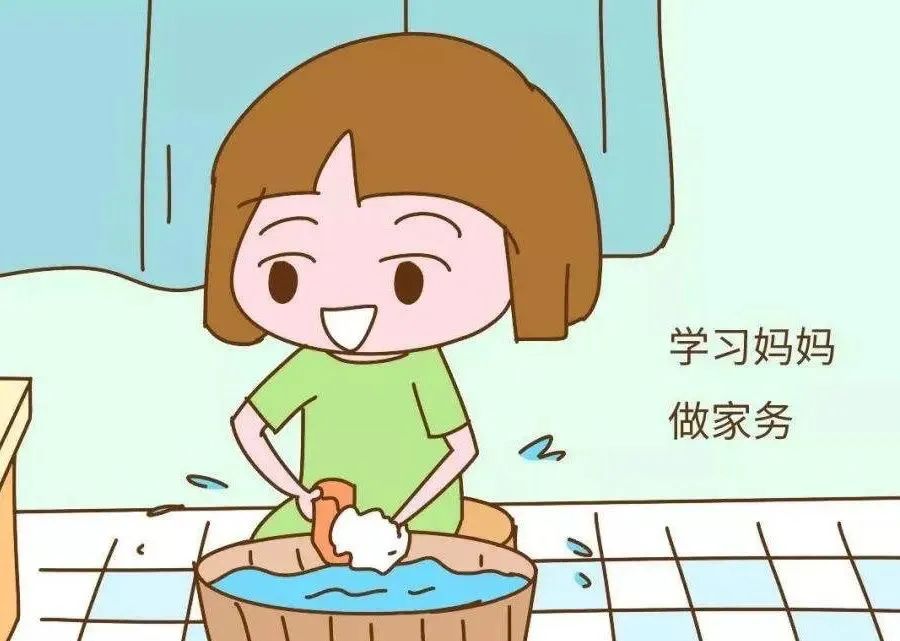 健康管理