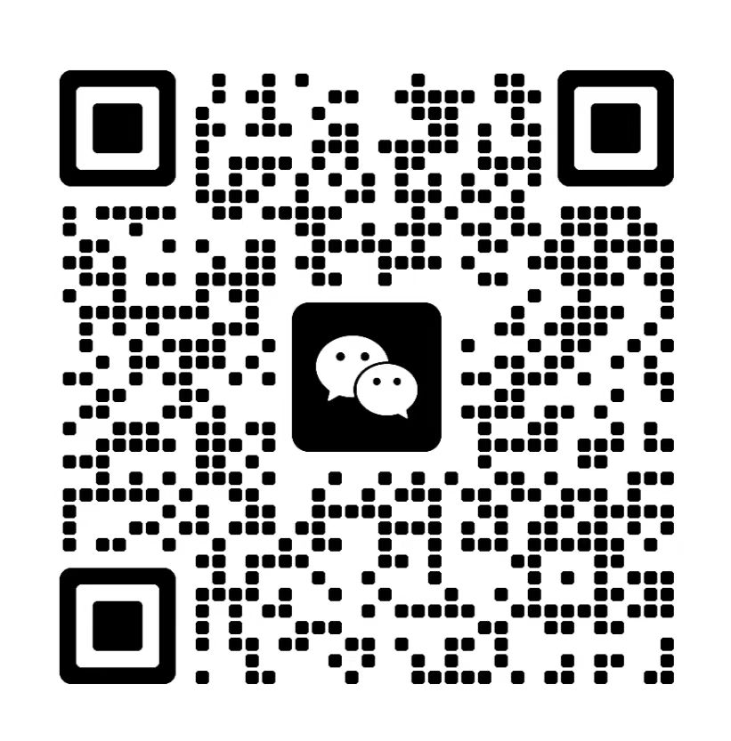 微信图片_20230801095944.jpg