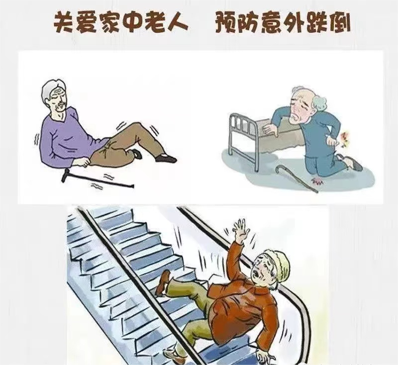 微信图片_20231221094641.png