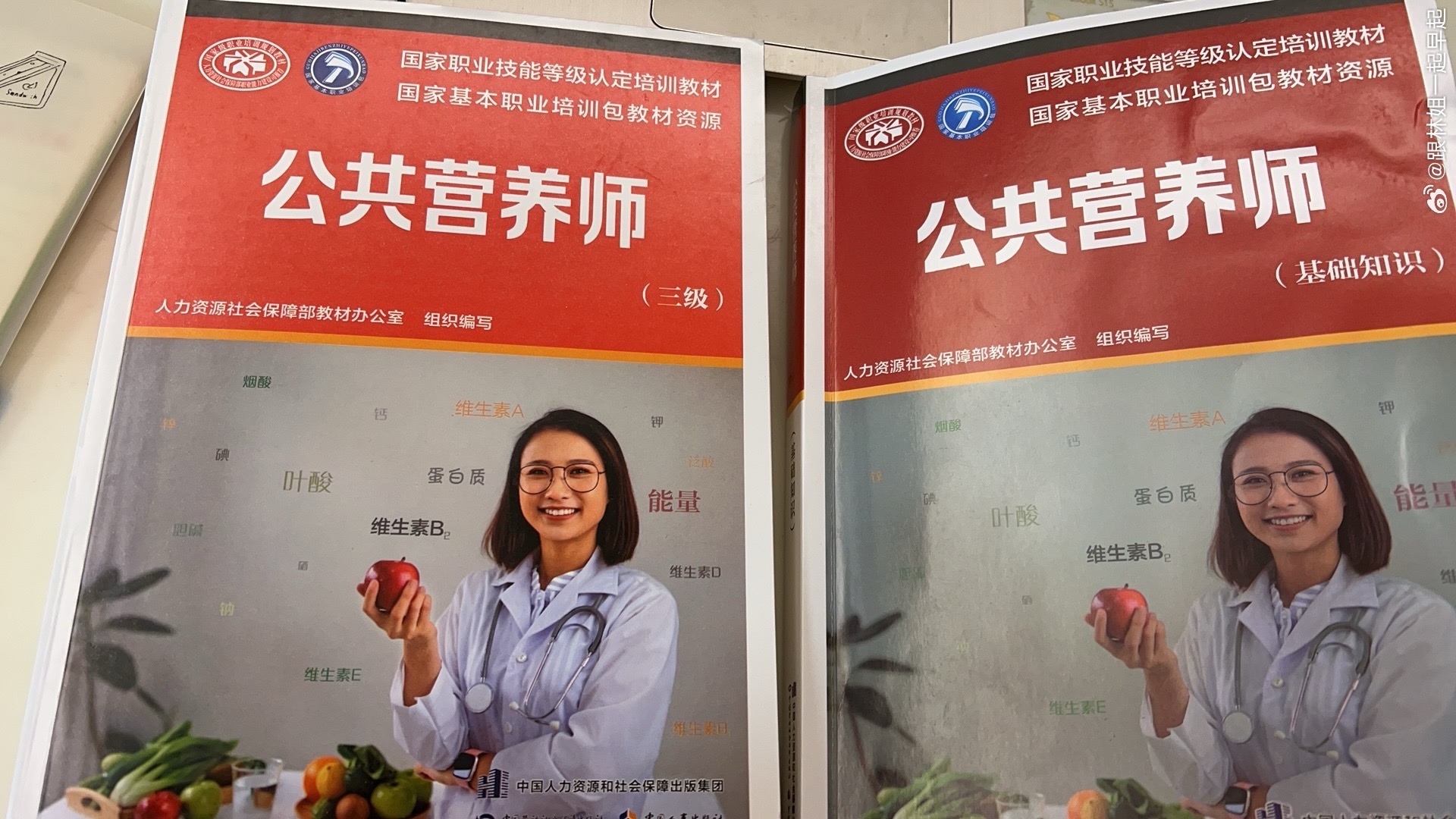 微信图片_20240104235733.jpg