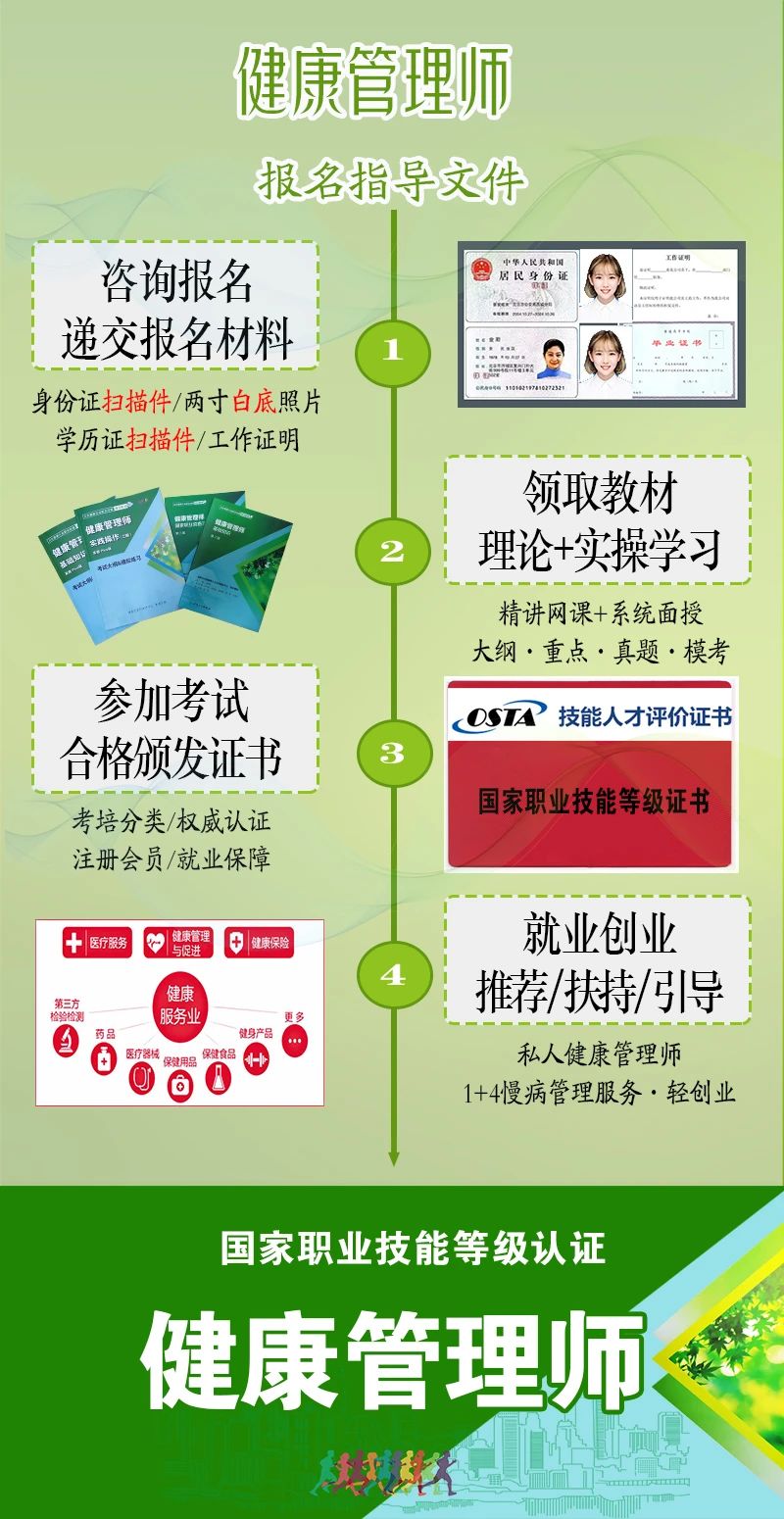 微信图片_20240120082510.jpg