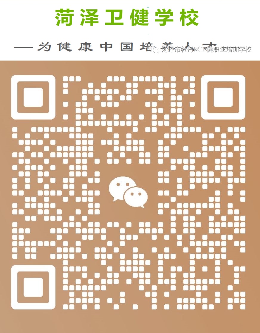 微信图片_20240317092536.jpg