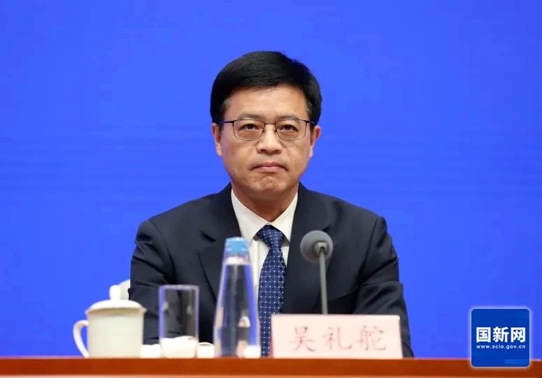 健康管理