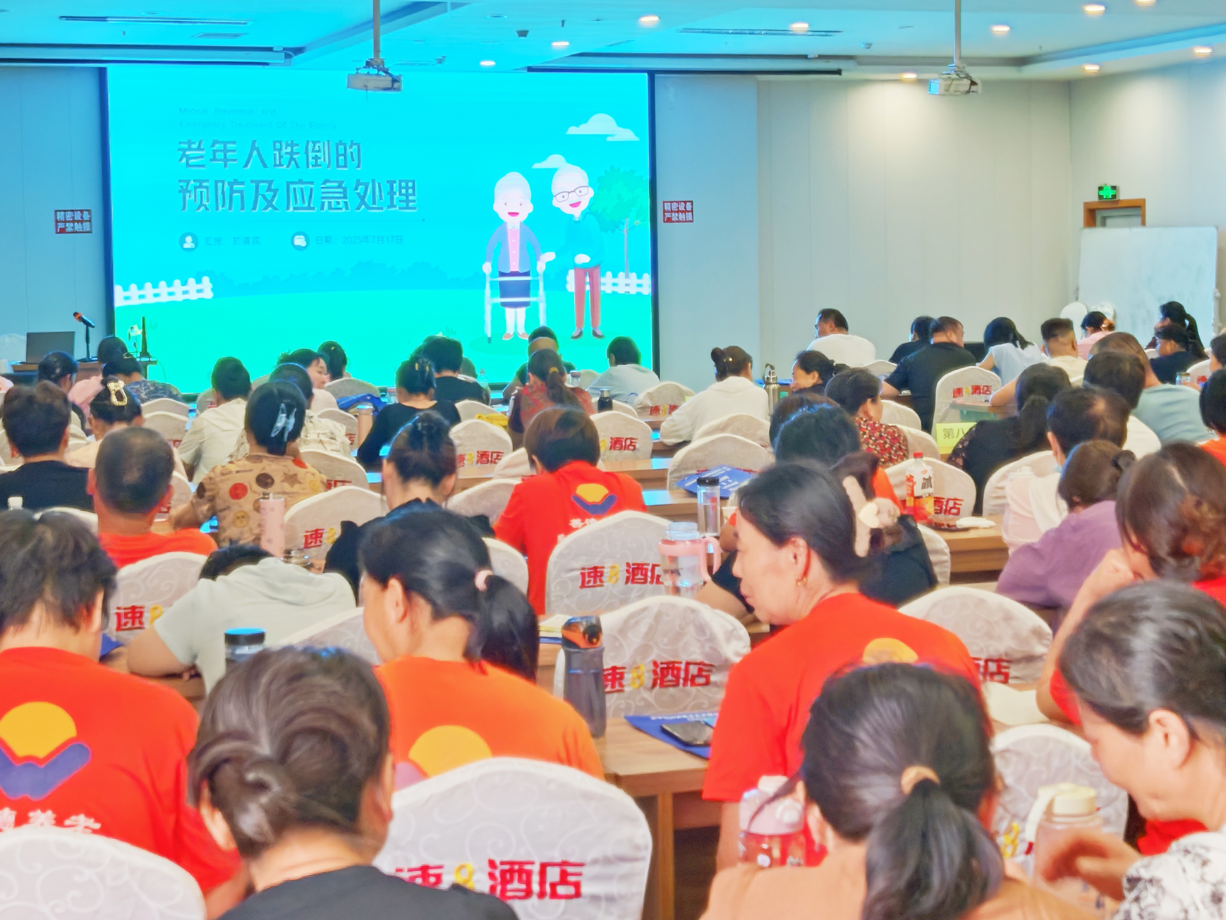 微信图片_20250719105116.jpg