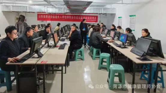 机房.jpg 机房.jpg